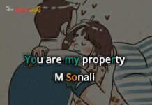 You are my property,Part 49,Part 50 last part
