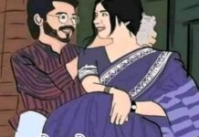 নীলাম্বরীর_প্রেমে,পর্ব :২৪ শেষ পর্ব