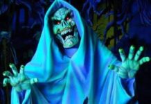 মানুষ খাওয়া ভূত Part 4