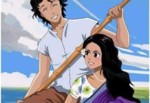 আষাঢ়ে_প্রেম_শ্রাবণে_পরিণয়,শেষ_পর্ব(শেষ খন্ড)