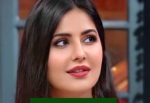 গল্প:কে ডেকেছিলো পর্বঃ (৭ ও শেষ)