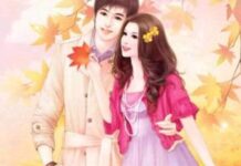 মেঘ_বসন্তের_মায়া💛,পর্বঃ১৮,১৯