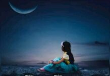 টাইম_ট্রাভেল,পর্ব-০৩ এবং শেষ