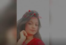 Journey by Relation #পর্বঃ ৩