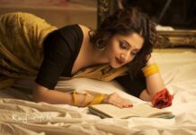 নিস্তব্ধ_বিকেলে_তুমি 🖤,পর্ব- ১