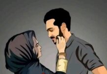 #মিষ্টিমধুর_প্রতিশোধ #পর্বঃ৪১(অন্তিম) #লেখিকাঃদিশা_মনি