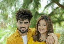 সে_প্রেমিক_নয় #Mehek_Enayya(লেখিকা)  #পর্ব ২২